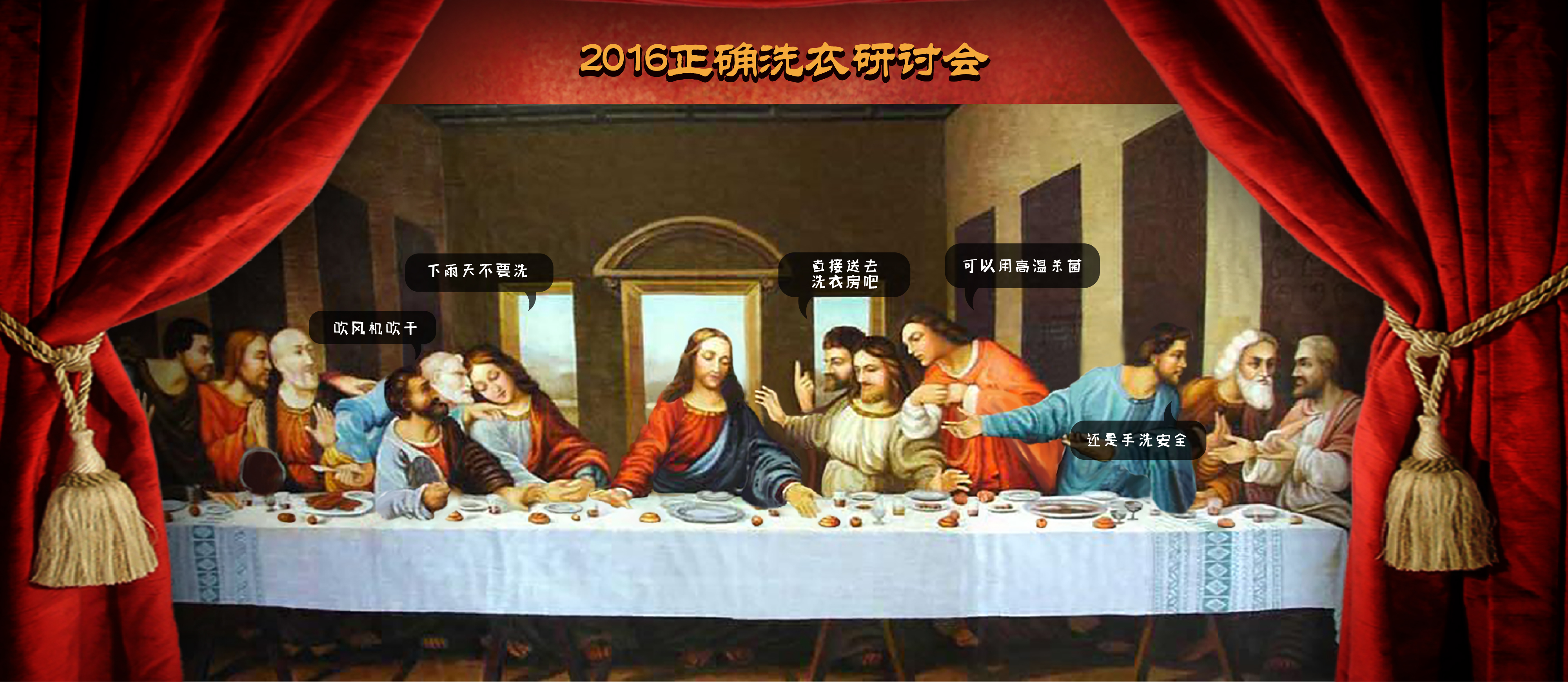 几百年后的纷争，揭开五大世界名画不解之谜！