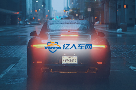 亿人二手车